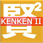 App Image